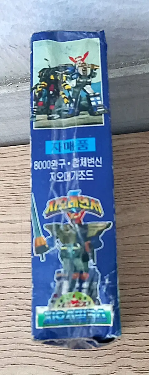 thumbnail-4